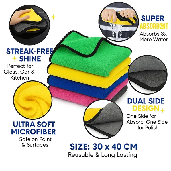 PACK_OF_4_premium_quality_microfiber_car_cleaning_towel_for_multipurpose_use_like_dusting,_washing_and_mirror_cleaning