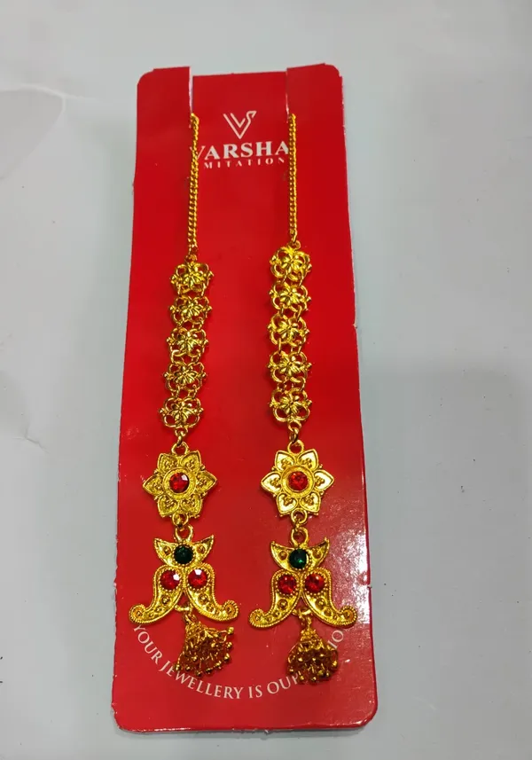 Yarling_Golden