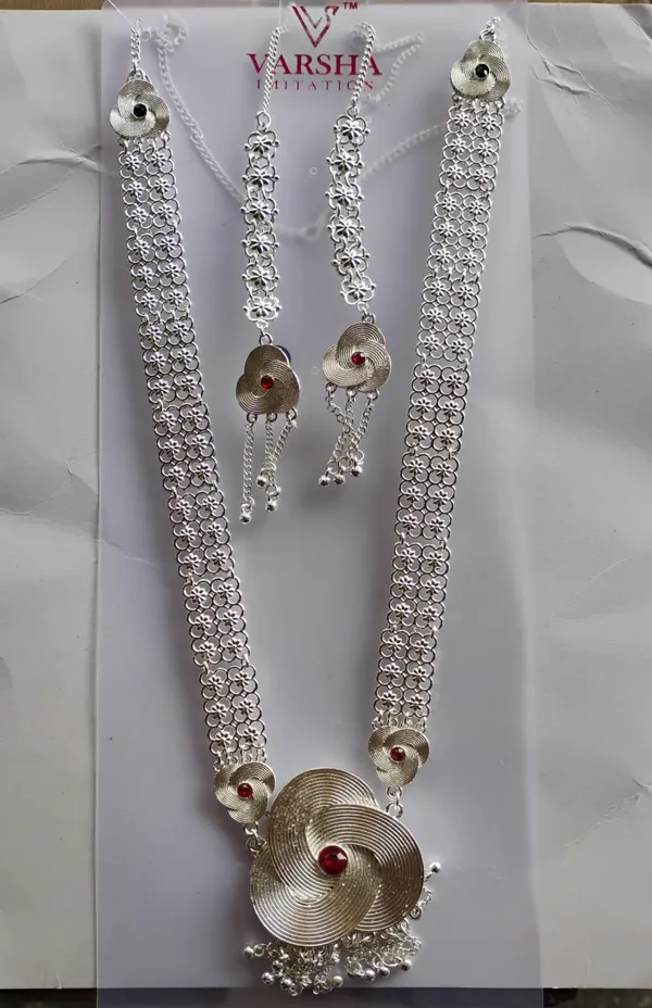 Chandrahar_Set