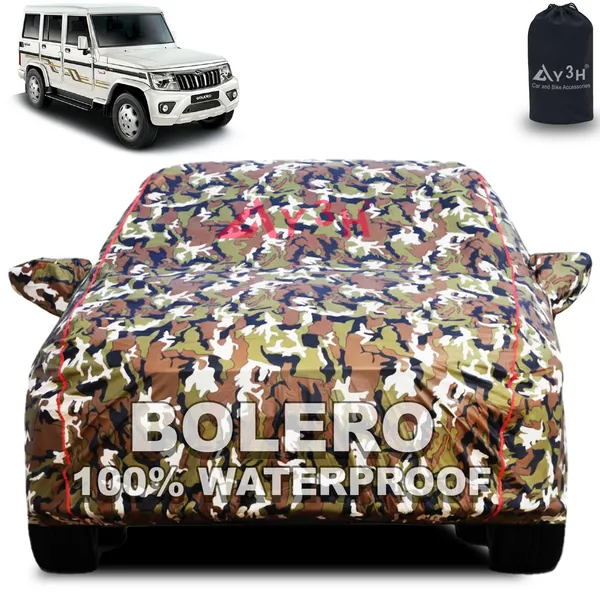 Multicolor_Polyster_Premium_Car_Cover_Car_Accessories