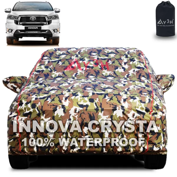 Multicolor_Polyster_Premium_Car_Cover_Car_Accessories