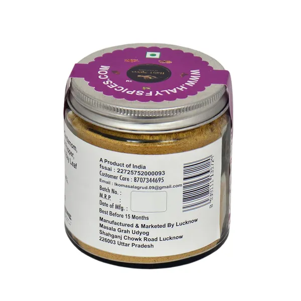 Lucknowi_Qorma_Masala_A_Blend_Of_Aromatic_Spices_Chicken_And_Mutton_Korma_Masala_For_Cooking