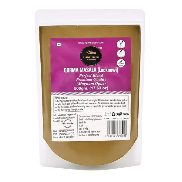 Lucknowi_Qorma_Masala_A_Blend_Of_Aromatic_Spices_Chicken_And_Mutton_Korma_Masala_For_Cooking
