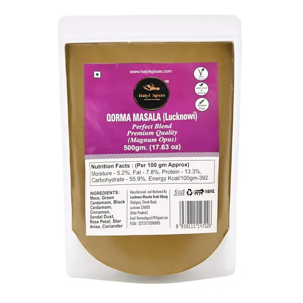 Lucknowi_Qorma_Masala_A_Blend_Of_Aromatic_Spices_Chicken_And_Mutton_Korma_Masala_For_Cooking