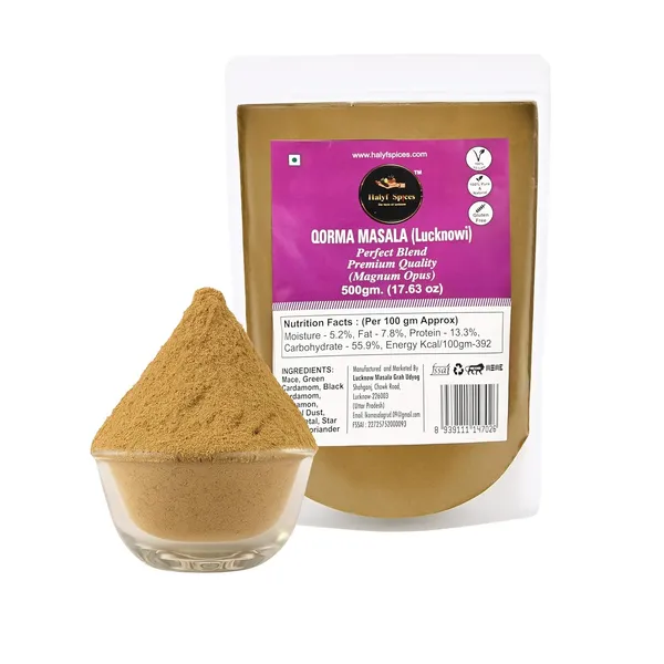 Lucknowi_Qorma_Masala_A_Blend_Of_Aromatic_Spices_Chicken_And_Mutton_Korma_Masala_For_Cooking