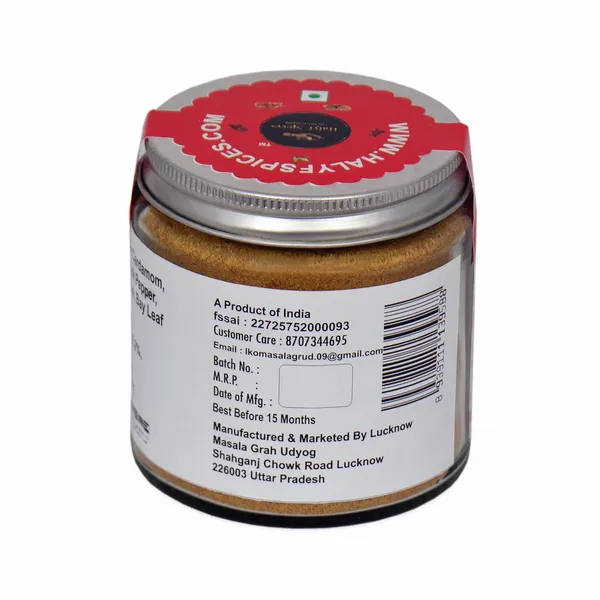 Lucknowi_Biryani_Masala_Premium_Whole_Spice_Blend_For_Authentic_Awadhi_Flavor_For_Cooking