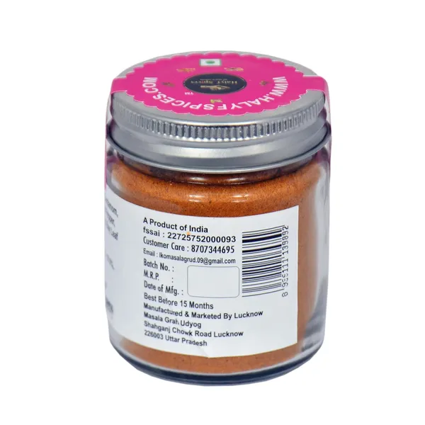 Pack_Of_2_Lucknowi_Nihari_Masala_Kabab_Masala_Secret_Spice_Blends_For_Spicy_And_Flavorful_Delight_For_Cooking