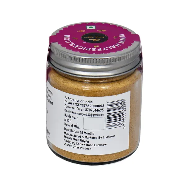 Pack_Of_2_Lucknowi_Qorma_Masala_And_Biriyani_Masala_For_Cooking