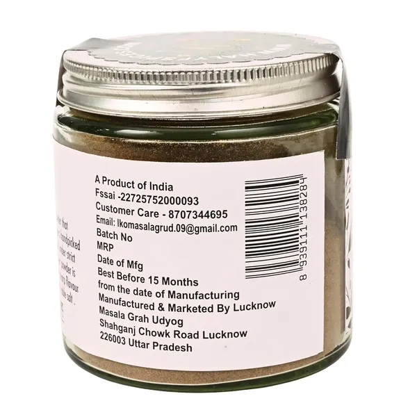 Black_Pepper_Powder_Kali_Mirch_Powder_For_Cooking