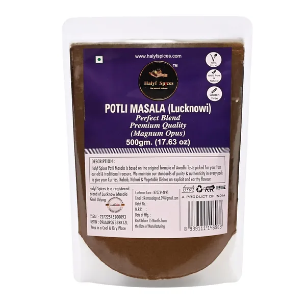 Potli_Masala_Special_Secret_Blends_Of_Spices_For_Cooking