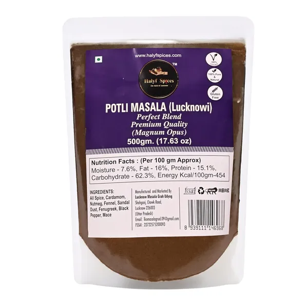Potli_Masala_Special_Secret_Blends_Of_Spices_For_Cooking