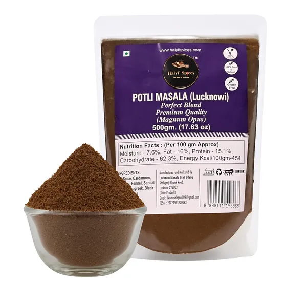 Potli_Masala_Special_Secret_Blends_Of_Spices_For_Cooking