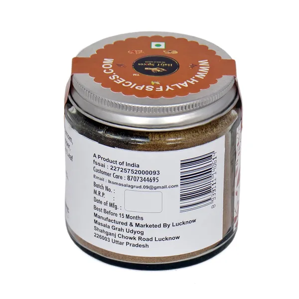 Lucknowi_Garam_Masala_Secret_Spice_Blends_For_Cooking