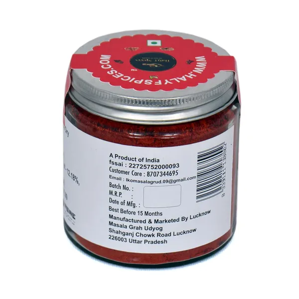 Pack_Of_2_Kashmiri_Chilli_Powder_For_Cooking