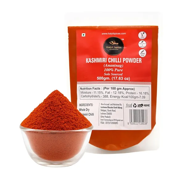 Kashmiri_Chilli_Powder_For_Cooking