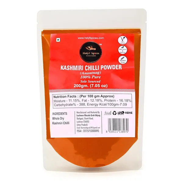 Kashmiri_Chilli_Powder_For_Cooking