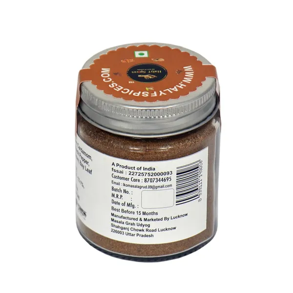 Pack_Of_2_Lucknowi_Nihari_Masala_Kabab_Masala_Secret_Spice_Blends_For_Spicy_And_Flavorful_Delight_For_Cooking