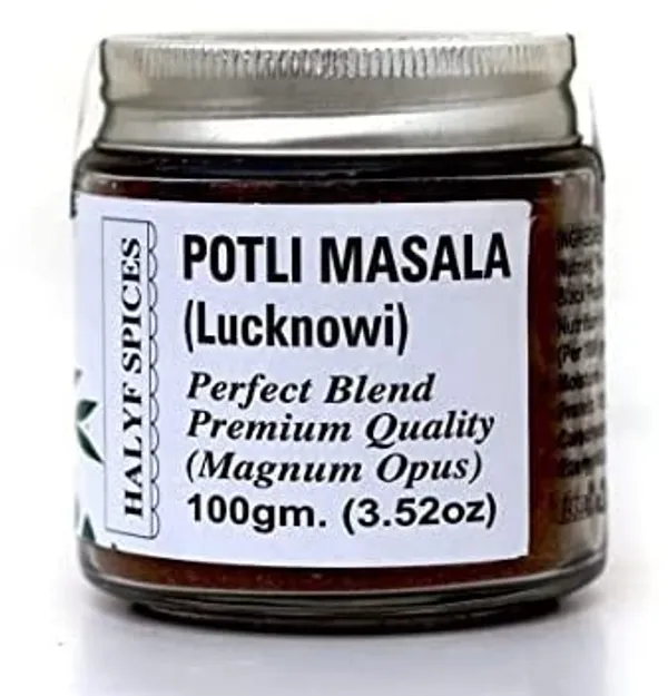 Lucknowi_Potli_Masala_And_Garam_Masala_For_Cooking