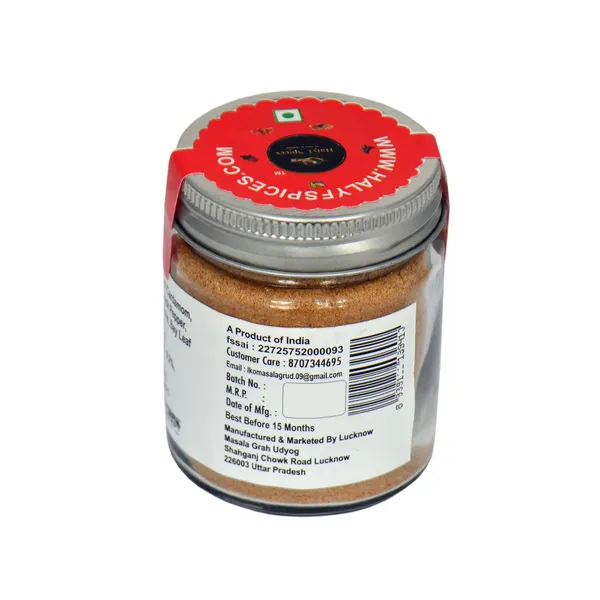 Pack_Of_2_Halyfspice_Lucknowi_Biryani_Masala_50_gm