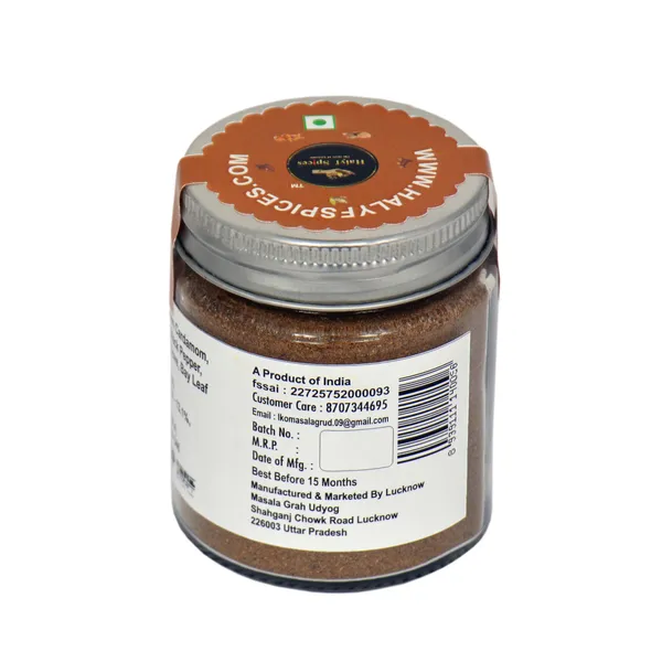 Pack_Of_2_Halyfspice_Lucknowi_Kabab_Masala_50_gm