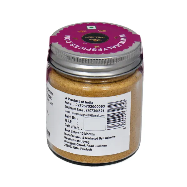 Pack_Of_2_Halyfspice_Lucknowi_Qorma_Masala_50_gm
