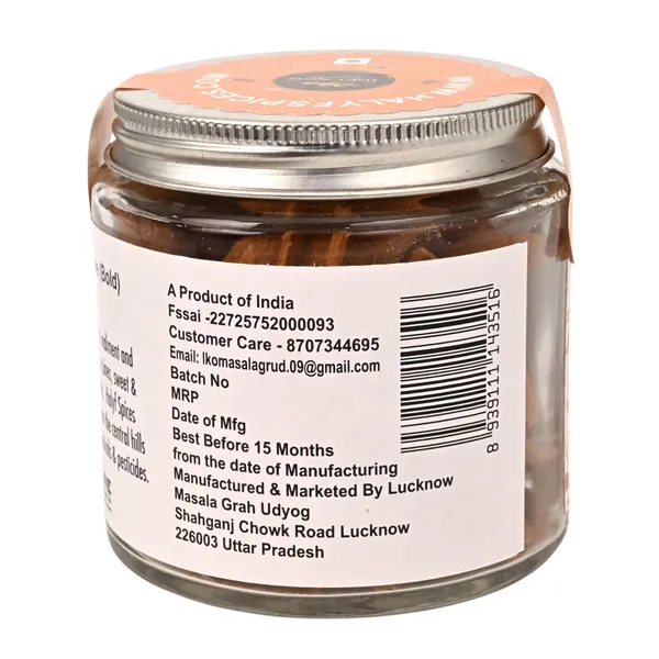 Cinnamon_Bark_Whole_Spices_For_Cooking