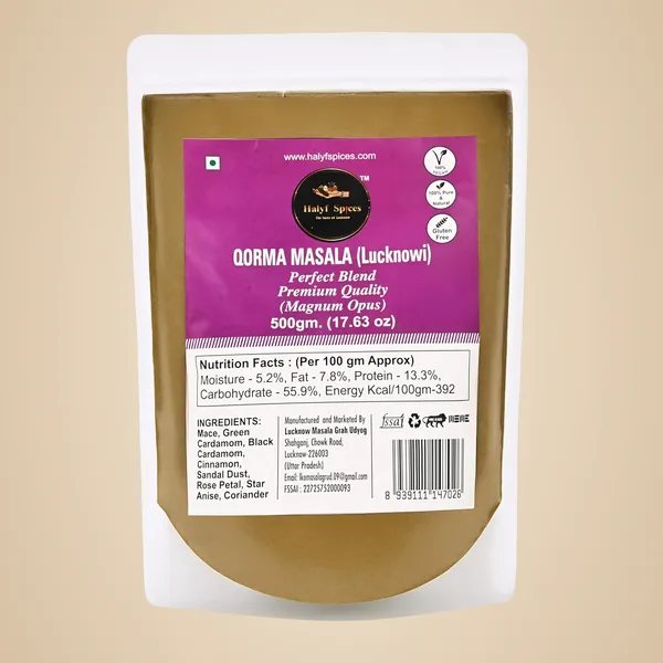 Lucknowi_Qorma_Masala_A_Blend_Of_Aromatic_Spices_Chicken_And_Mutton_Korma_Masala_For_Cooking
