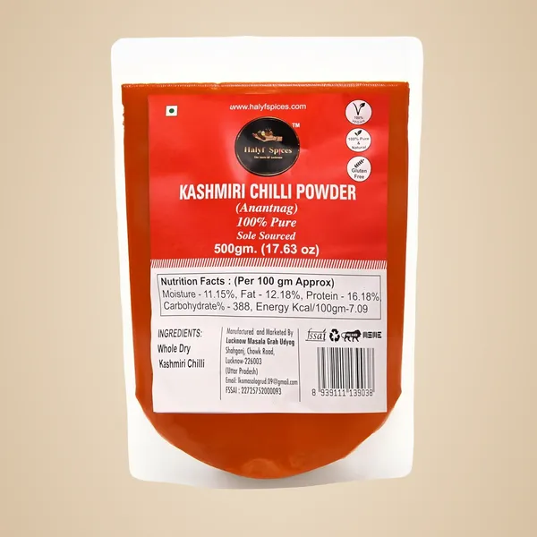 Kashmiri_Chilli_Powder_For_Cooking