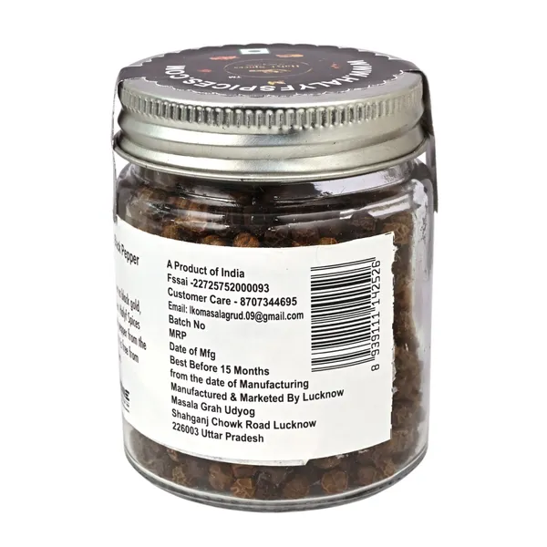 Whole_Black_Pepper_For_Cooking