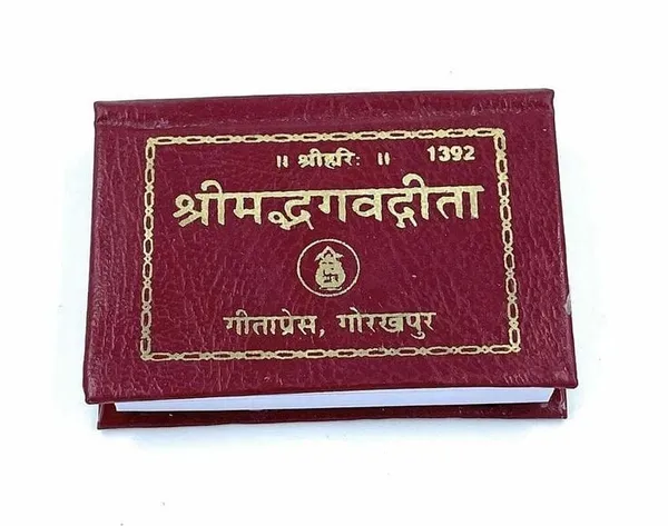Combo_Permanand_Maharaj_Sipritual_Set_With_Pocket_Srimad_Bhagwat_Geeta_For_Unisex_(Pack_Of_5)