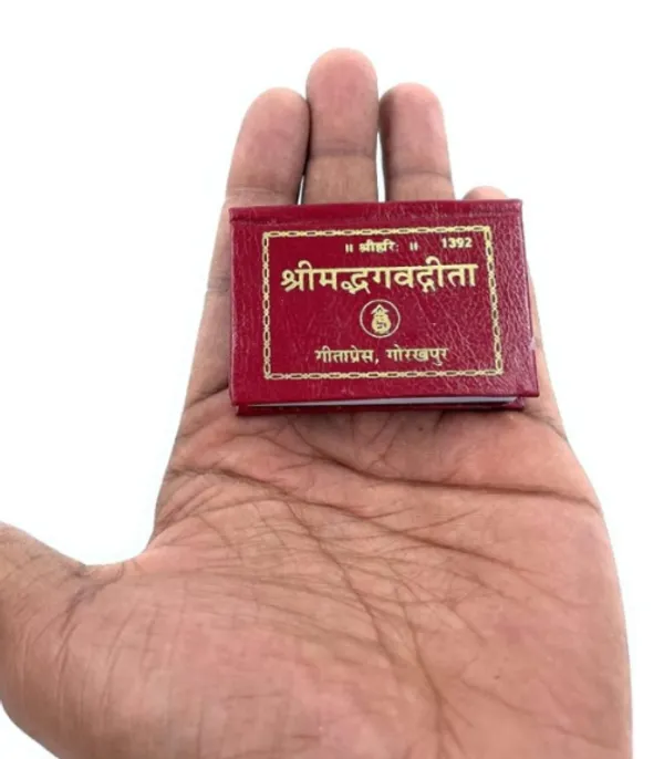 Pocket_Bhagavad_Gita_For_Unisex