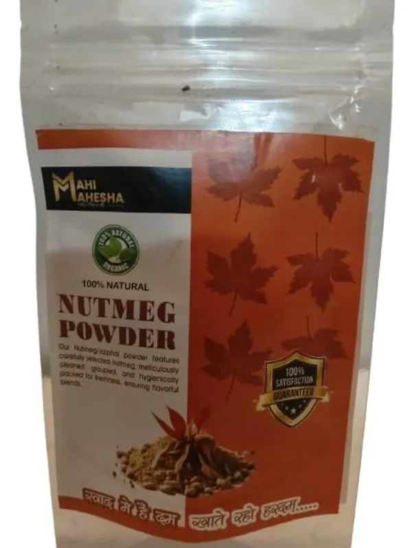 Nutmeg_Powder_Jaifal_Powder_Pure_Aromatic_Natural_Indian_Spice_For_Sweets_Curries_Baking_Ayurvedic