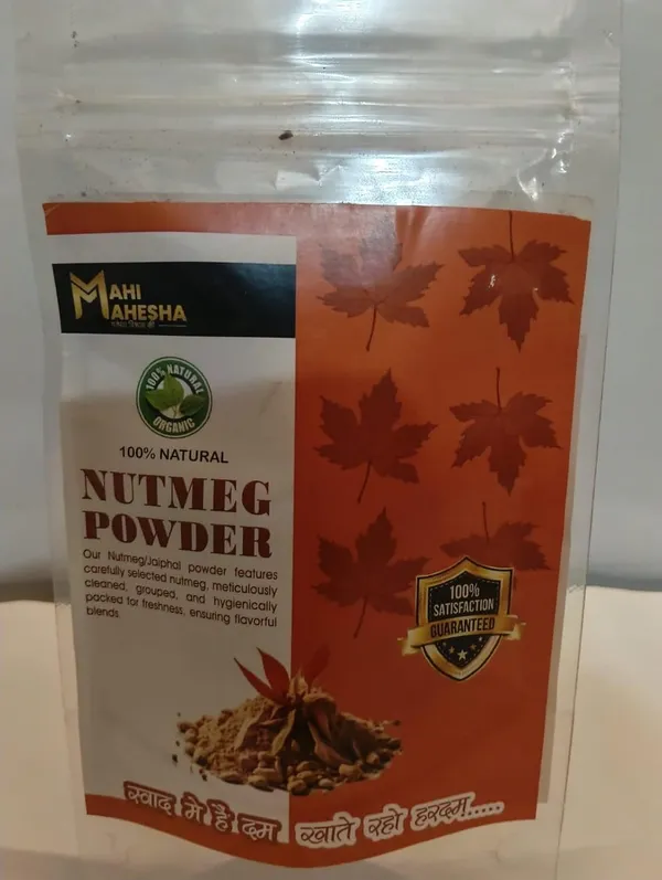 Nutmeg_Powder_Jaifal_Powder_Pure_Aromatic_Natural_Indian_Spice_For_Sweets_Curries_Baking_Ayurvedic