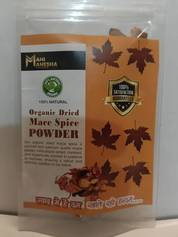 Javitri_Mace_Spice_Pure_Aromatic_Natural_Whole_Mace_Perfect_For_Biryani_Curries_Sweets_Ayurvedic