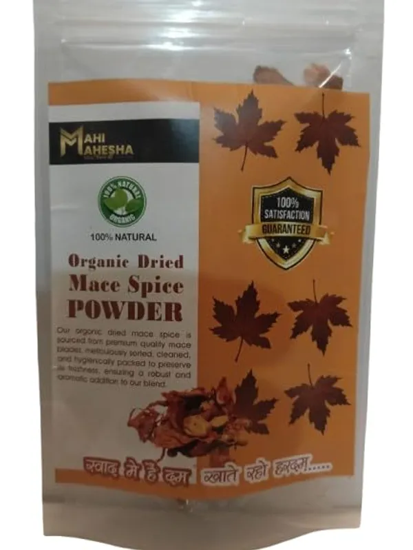 Javitri_Mace_Spice_Pure_Aromatic_Natural_Whole_Mace_Perfect_For_Biryani_Curries_Sweets_Ayurvedic
