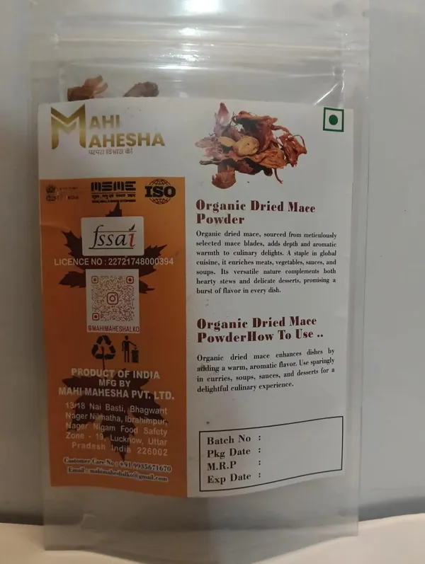 Javitri_Mace_Spice_Pure_Aromatic_Natural_Whole_Mace_Perfect_For_Biryani_Curries_Sweets_Ayurvedic