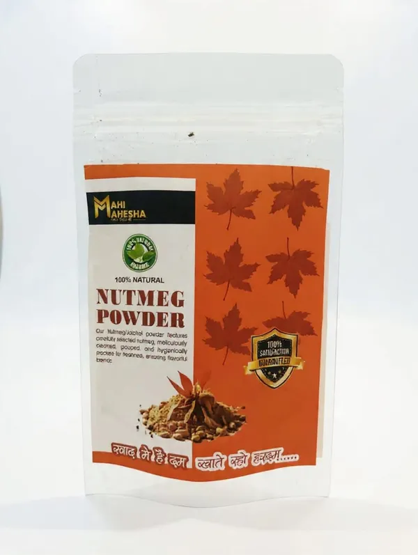 Natural_Nutmeg_Powder_Jaiphal_Powder