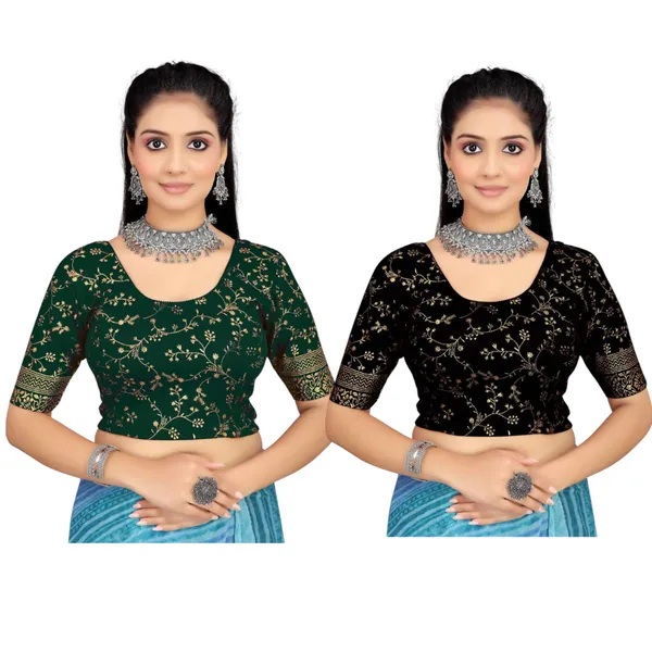 Black_&_Green_Velvet_Premium_Fancy_Blouse_For_Women_(Pack_Of_2)