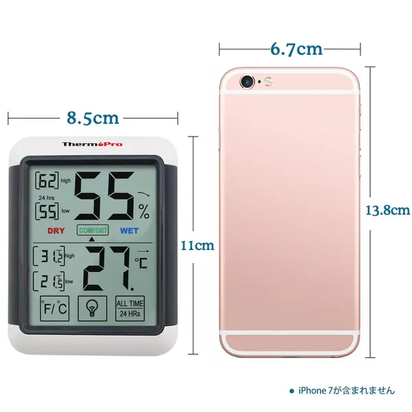 Blue_Hygrometer,_Digital_Thermometer,_Hygrometer,_Indoor,_Large_Lcd_Screen,_Maximum_Lowest_Temperature_And_Humidity_Display,_Backlight_Function,_Touch_Screen,_Can_Be_Used_On_Places,