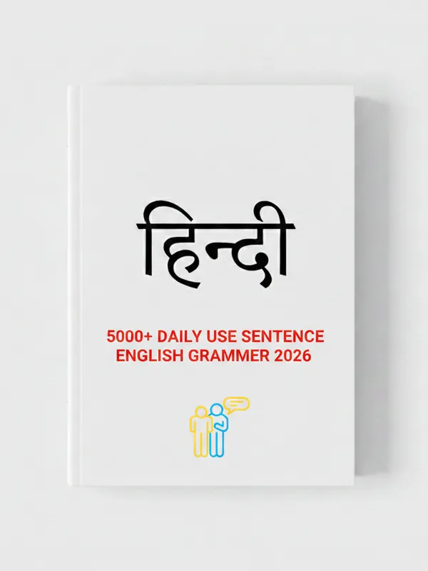 Advanced_Daily_Use_English_Fluency_Guide