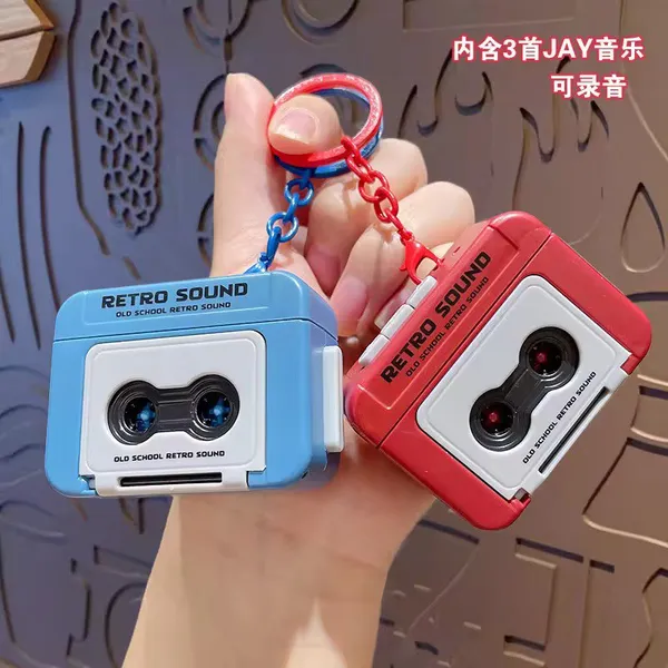 Multicolour_Abs_Plastic_&_Metal_Keychain_Gadget_For_Men_&_Women