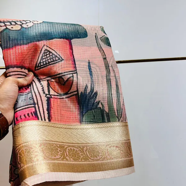 Golden_Printed_Floral_With_Traditional_Border_And_Detailing_Silk_Saree_For_Women
