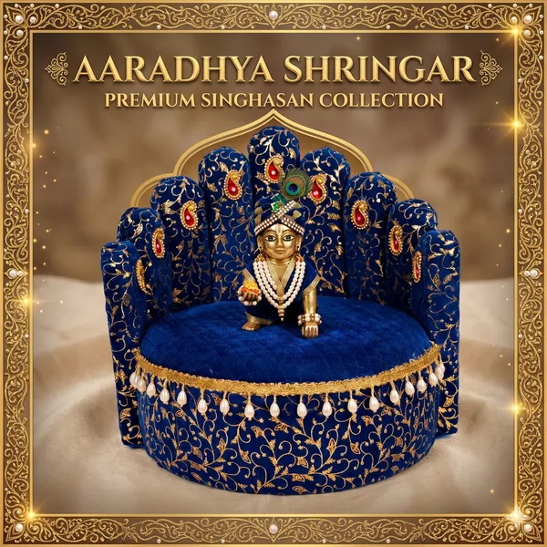 Royal_Maroon_Pet_Bed_With_Golden_Paisley_Design_High_Scalloped_Back_For_Pooja_Decor