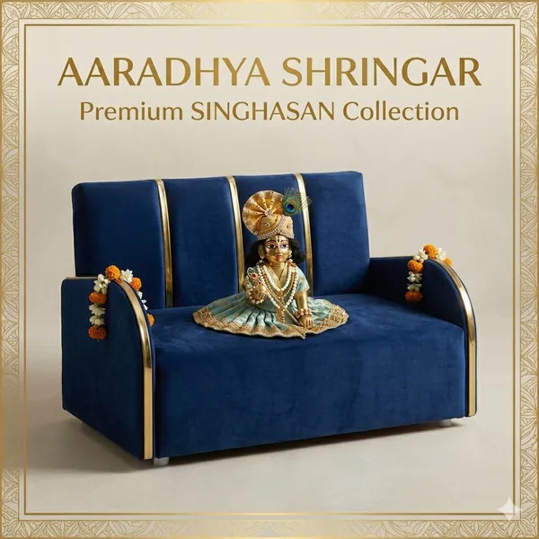 Velvet_Two_Seater_Sofa_for_laddu_gopal_With_Gold_Trim_For_Pooja_Decoration
