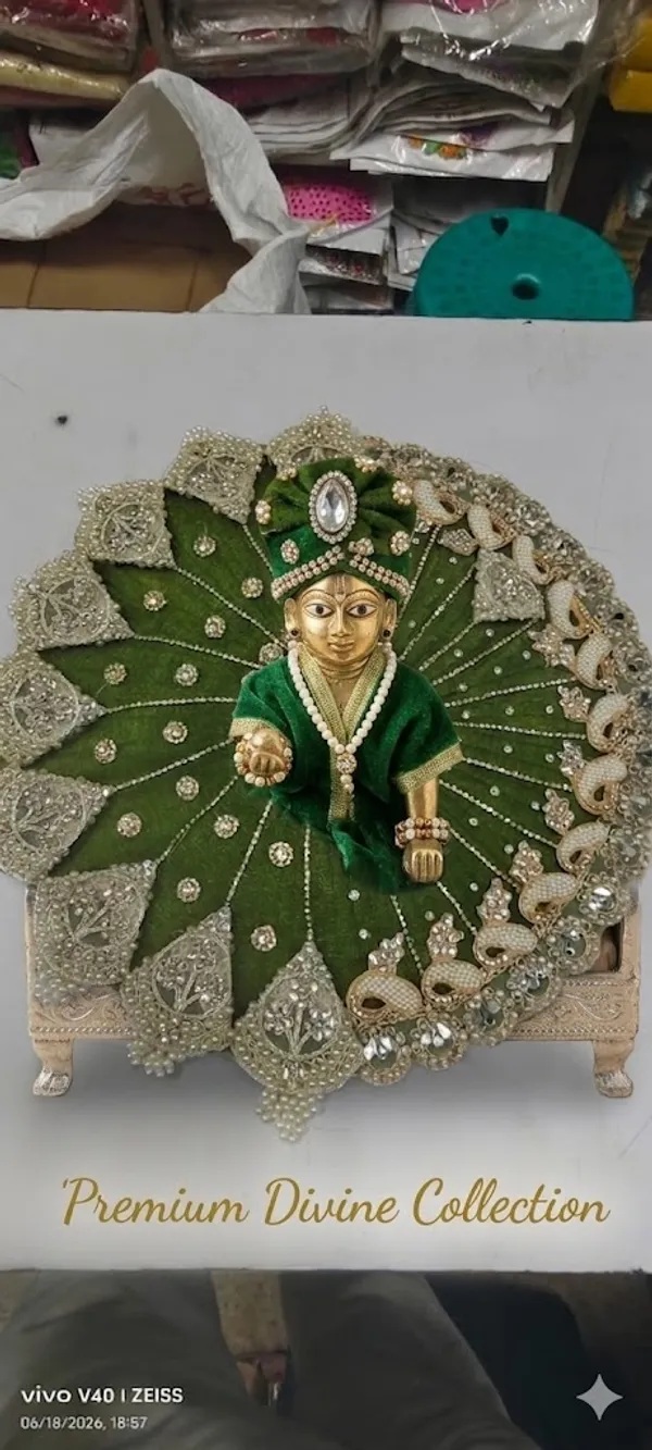 Premium_Poshak_(प्रीमियम_पोशाक)_—_This_is_a_premium_dress/outfit_designed_for_a_Laddu_Gopal_/_Bal_Gopal_(Lord_Krishna)_idol.