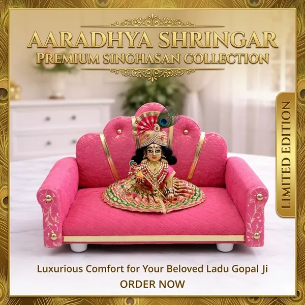 Luxurious_Grey_Gold_Velvet_SINGHASAN_LADDU_GOPAL_Design_For_Pooja_Decoration