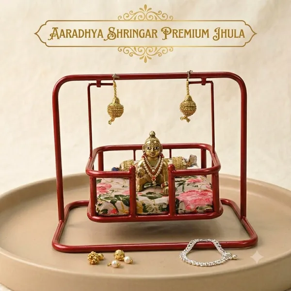Floral_Print_Metal_for_laddu_gopal_jhulla_For_Pooja_Decoration