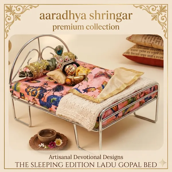 STAINLESS_STEEL_Bed_FOR_LADDU_GOPAL_For_Pooja_Decor