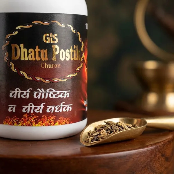 Ayurvedic_Herbal_Powder_Blend_Dhatupaushtik_Powder