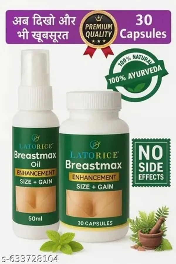 Breast_Inhencement_Combo__30_Capsules_&_50_Ml_Oil_With__Vitamin_C_Serum_